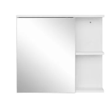 Dulap de baie alb suspendat/cu oglinda 60x53 cm Mirza - Storaa 482a imagine