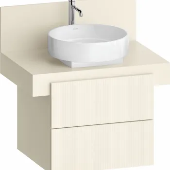 Dulap baza Duravit Balcoon 60x57cm  doua sertare cu inchidere lenta  ivory mat f298 imagine
