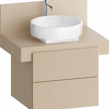 Dulap baza Duravit Balcoon 60x57cm  doua sertare cu inchidere lenta  sand beige mat 3aa4 imagine