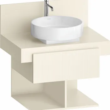 Dulap baza Duravit Balcoon 60x57cm  un sertar cu inchidere lenta  ivory mat 8662 imagine