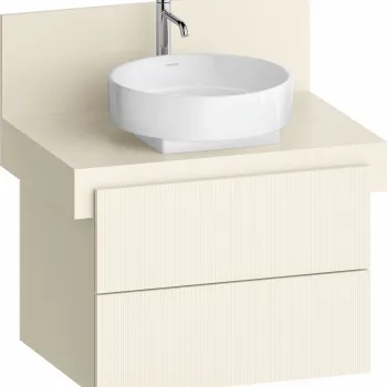 Dulap baza Duravit Balcoon 70x57cm  doua sertare cu inchidere lenta  ivory mat 82bc imagine