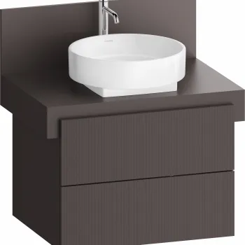 Dulap baza Duravit Balcoon 70x57cm  doua sertare cu inchidere lenta  maro mat a40f imagine