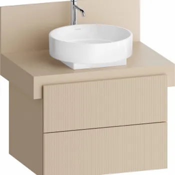 Dulap baza Duravit Balcoon 70x57cm  doua sertare cu inchidere lenta  sand beige mat 876d imagine