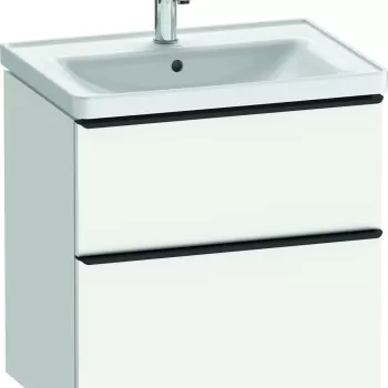 Dulap baza Duravit D-Neo cu 2 sertare pentru lavoar 65cm White Matt Decor d964 imagine